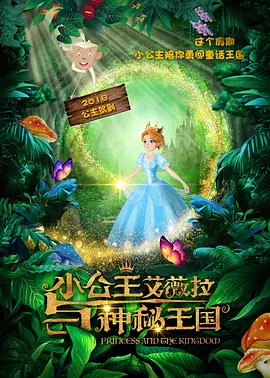 爱爱视频日本