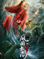 精品手机在线视频